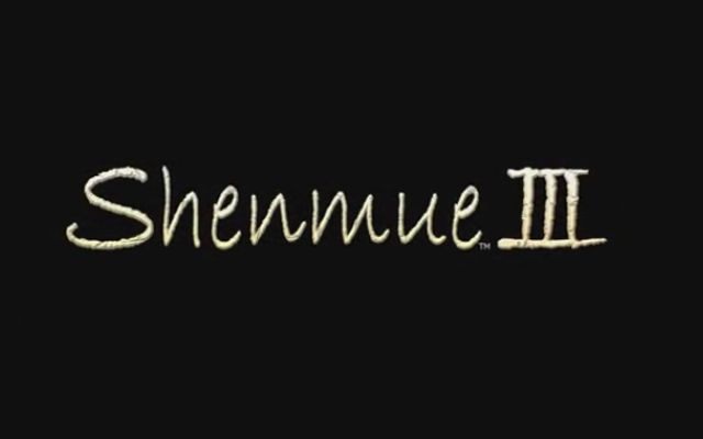 「シェンムー3」のKickstarterプロジェクトが開始