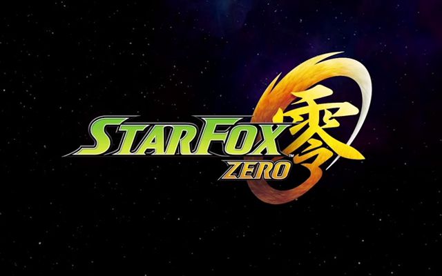 「スターフォックス ゼロ」の発売日が2016年4月21日に決定