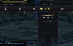 ドラゴンズドグマオンライン