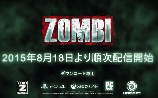 Wii Uで発売された“ZombiU”がPC/PS4/Xbox Oneに最適化され「ZOMBI」として8月18日から配信決定