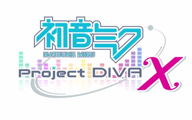 「初音ミク -Project DIVA- X」がPS4/Vitaから発売決定。Vita版は2016年3月、PS4版は2016年秋