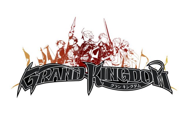 「グランキングダム」の発売日が2015年11月19日に延期