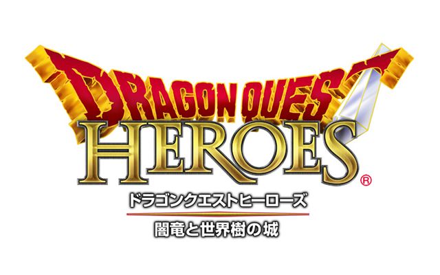 海外PC版「ドラゴンクエストヒーローズ」がSteamで12月4日配信決定