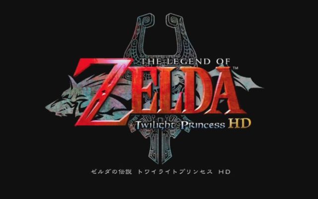 「ゼルダの伝説 トワイライトプリンセス HD」の発売日が2016年3月10日に決定、amiibo“ウルフリンク”も同時発売