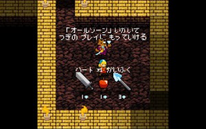 クリプト・オブ・ネクロダンサー