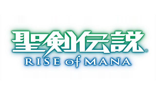 聖剣伝説 RISE of MANA