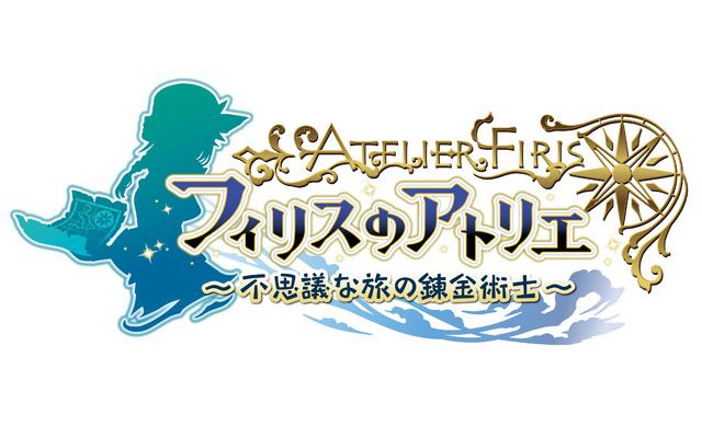 Steam版「フィリスのアトリエ ～不思議な旅の錬金術士～」が日本語対応