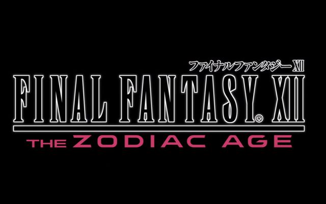 「FINAL FANTASY XII THE ZODIAC AGE」の発売日が2017年7月13日に決定