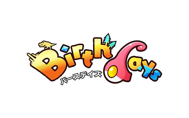 和田康宏氏の新作「Birthdays -バースデイズ-（仮）」が2017年1月19日発売決定、ティザーサイト もオープン