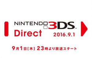 Nintendo Direct 2016.9.1