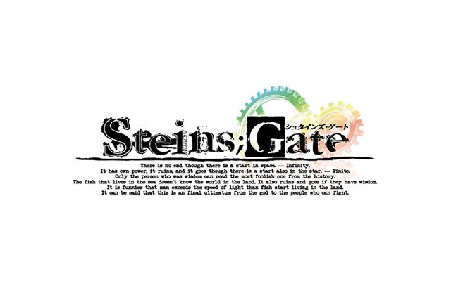 「STEINS;GATE ELITE」の制作が決定