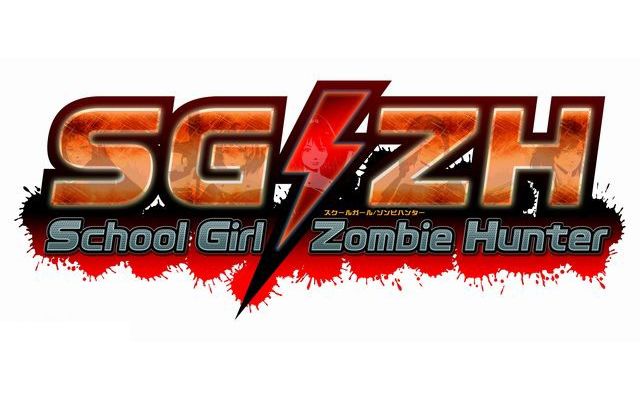 “お姉チャンバラ”シリーズと同じ世界観のシューティングアクション「SG/ZH School Girl/Zombie Hunter」のプロモーション映像が公開