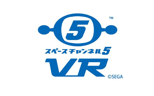 スペースチャンネル5 VR ウキウキビューイングショー