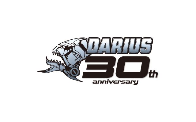 ダライアス30周年を記念した「DARIUS 30th ANNIVERSARY EDITION」の発売が2017年2月23日に決定