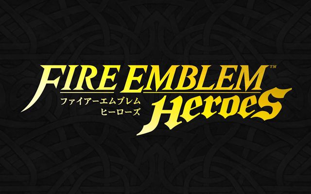 iOS/Android向けに「ファイアーエムブレム ヒーローズ」が配信開始