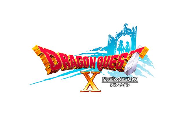 “ドラゴンクエストX”の新たな追加パッケージ「ドラゴンクエストX　5000年の旅路 遥かなる故郷へ　オンライン」が2017年11月16日発売決定
