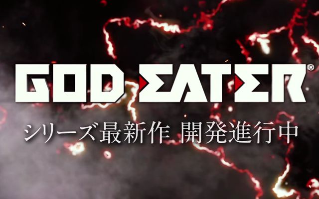 「GOD EATER ORCHESTRA LIVE」のPVが公開、家庭用向けシリーズ最新作の新情報はイベントにて発表