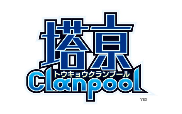コンパイル×電撃プレイステーションによる新ブランド「電パイル」が告知、第1弾タイトル「塔亰Clanpool」も発表