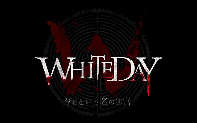 「WHITEDAY～学校という名の迷宮～」のゲーム紹介映像が公開