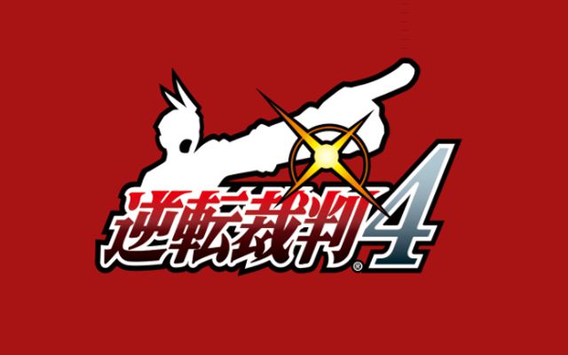 3DS版「逆転裁判4」の発売日が11月22日に決定