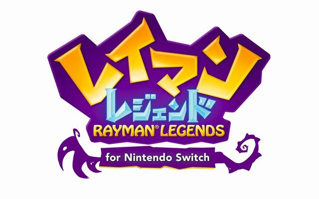 レイマン レジェンド　for Nintendo Switch