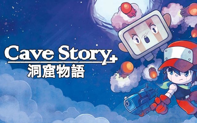 Nintendo Switch版となる「Cave Story+」が2018年2月8日に発売決定