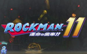 ロックマン11