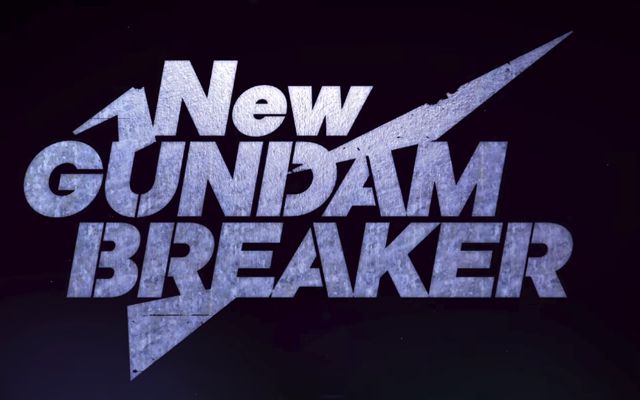 Steam版「New ガンダムブレイカー」の配信日が9月25日に決定