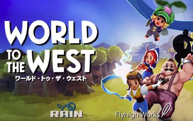 Nintendo Switch向け「World to the West」が1月18日に配信決定