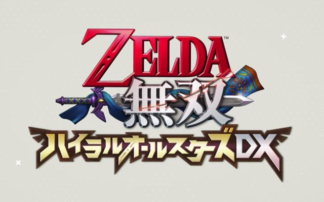 Nintendo Switch版「ゼルダ無双 ハイラルオールスターズ DX」が3月22日に発売決定