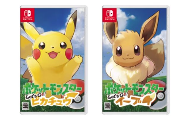 Nintendo Switch「ポケットモンスター Let's Go! ピカチュウ・Let's Go! イーブイ」の発売が2018年11月16日に決定、PVも公開