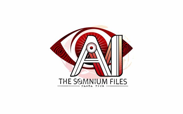 AI : ソムニウムファイル
