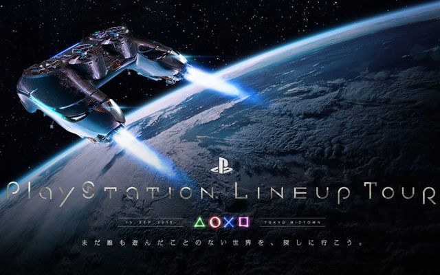 PS4向けの最新ソフト映像を楽しむライブショーイベント｢PlayStation LineUp Tour｣が9月10日に開催決定