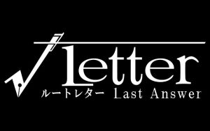 √Letter Last Answer