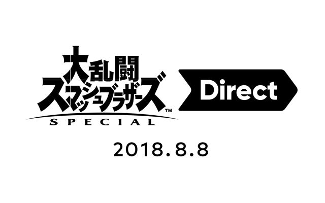 大乱闘スマッシュブラザーズ SPECIAL Direct