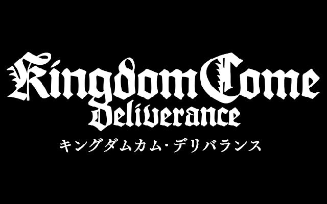 フルボイス日本語PS4版「キングダムカム・デリバランス」の公式PVが公開