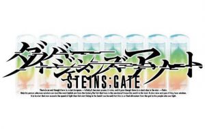 STEINS;GATE ダイバージェンシズ アソート