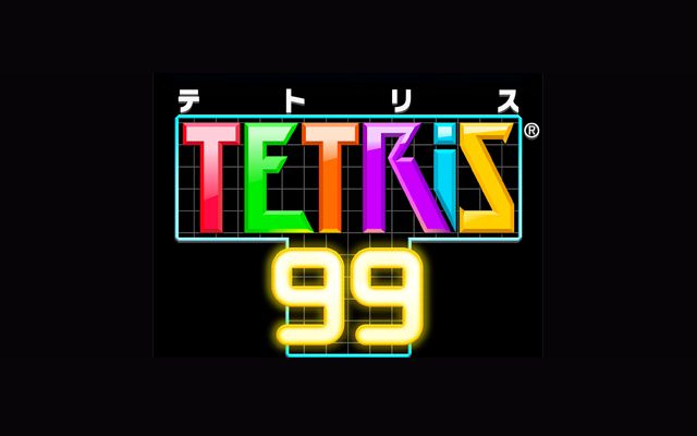 Nintendo Switch Online加入者向け「TETRIS 99」が配信開始