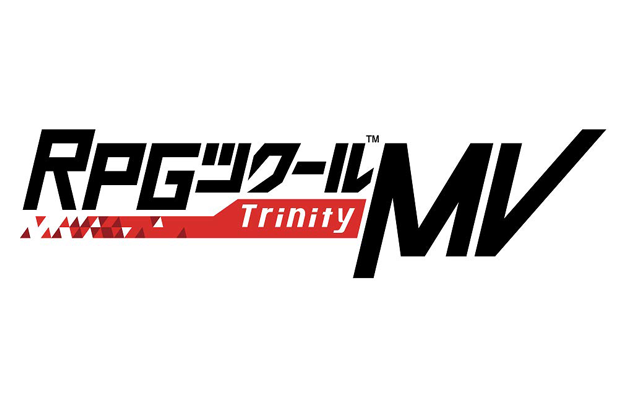 RPGツクールMV Trinity