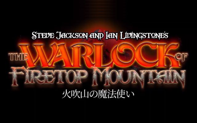 Nintendo Switch版「火吹山の魔法使い」が5月30日に配信決定