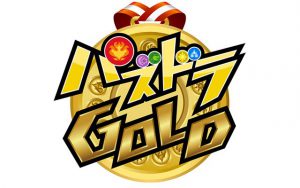 パズドラGOLD