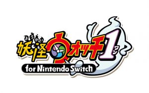 妖怪ウォッチ1 for Nintendo Switch