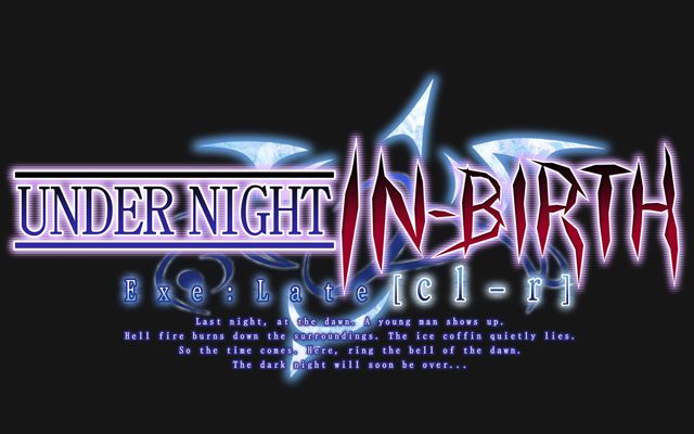 「UNDER NIGHT IN-BIRTH Exe:Late[cl-r]」の発売日が2020年2月20日に決定