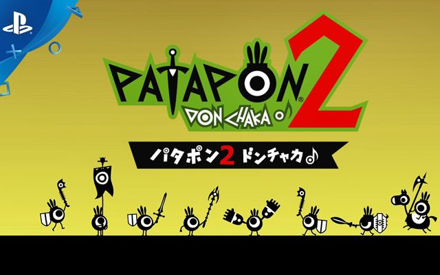PS4版「パタポン2 ドンチャカ♪」が配信開始
