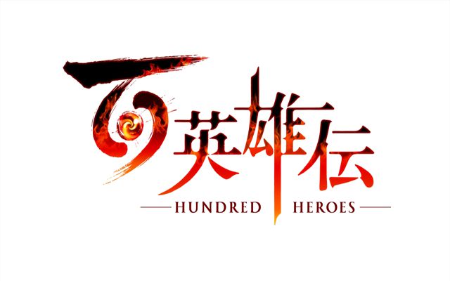 “幻想水滸伝”シリーズの村山吉隆氏らによる新作RPG「百英雄伝」が発表、7月27日よりKickstarterキャンペーンを開始