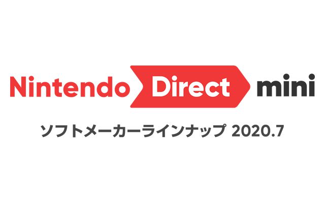 「Nintendo Direct mini ソフトメーカーラインナップ 2020.7」が公開