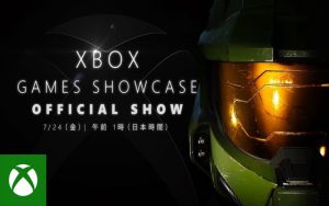 Xbox Games Showcase