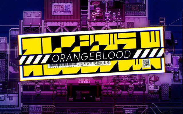 PS4/Nintendo Switch/Xbox One版「Orangeblood」が2020年10月1日配信決定