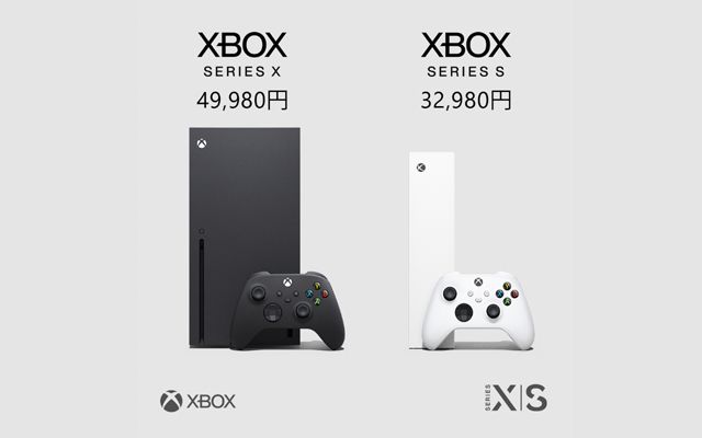 国内向け「Xbox Series X」「Xbox Series S」の価格が発表、「Xbox Series X」は49,980円（税抜）