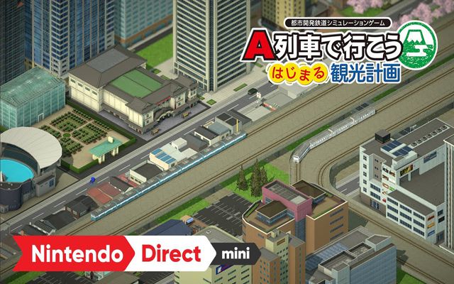 Nintendo Switch向け「A列車で行こう はじまる観光計画」の発売日が2021年3月12日に決定